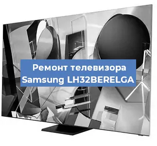Замена динамиков на телевизоре Samsung LH32BERELGA в Волгограде